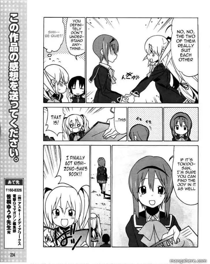 Little Busters! EX the 4-Koma Chapter 3 16